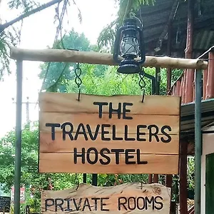 The Traveller's & Private Hostel